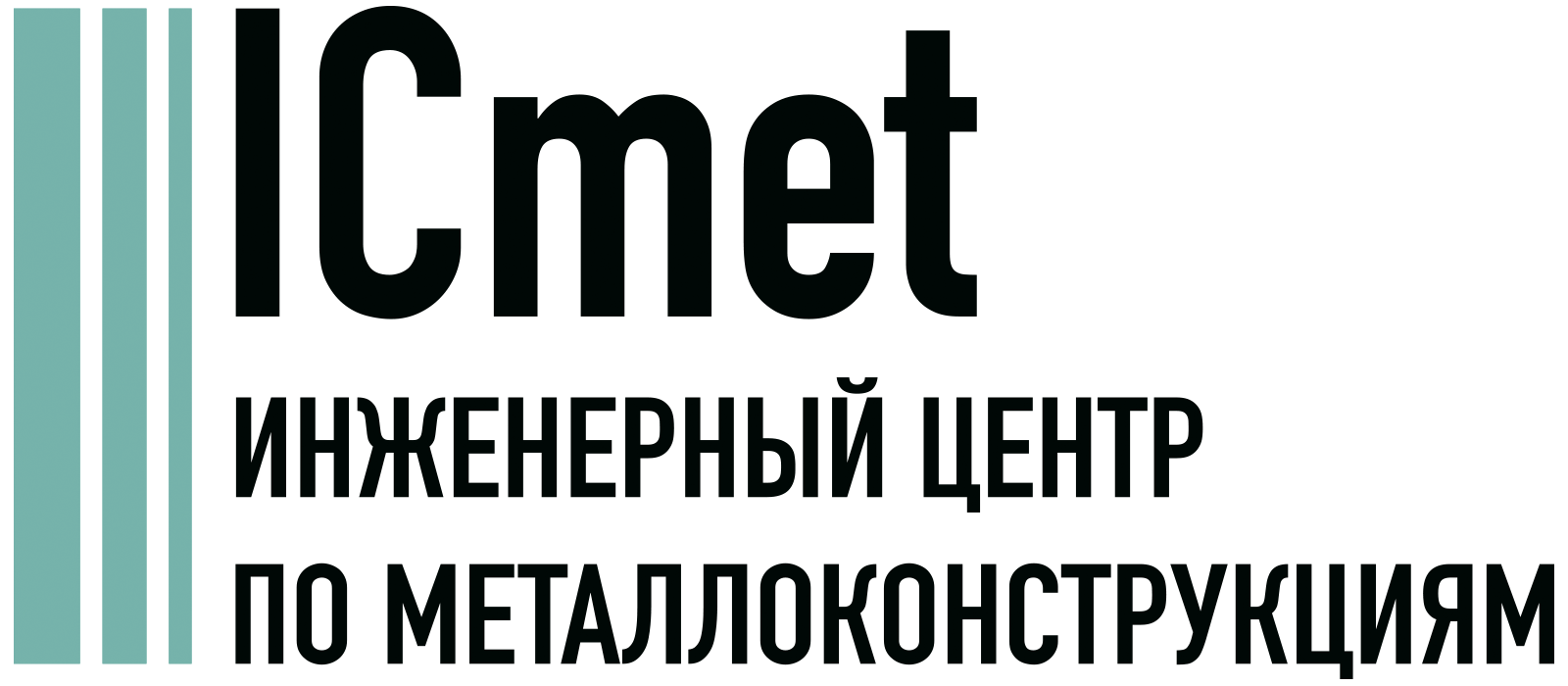 ICmet Ставрополь